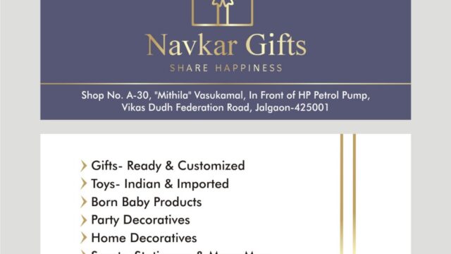 Navkar Gifts