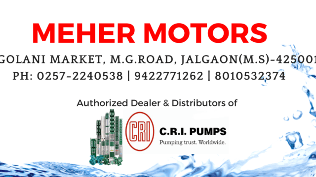 Meher Motors