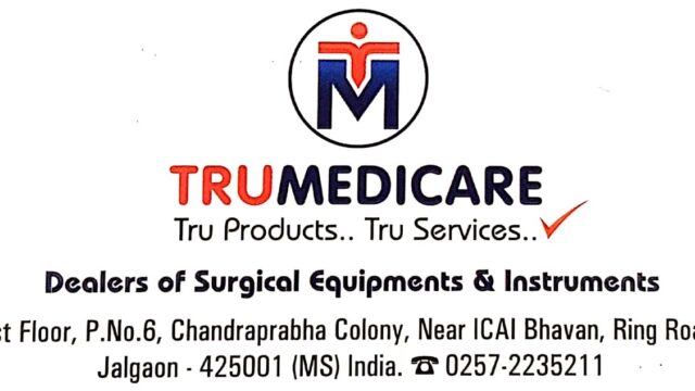 Trumedicare