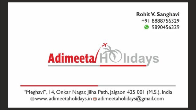 ADIMEETA HOLIDAYS