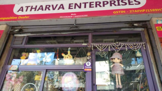 Atharva Enterprises