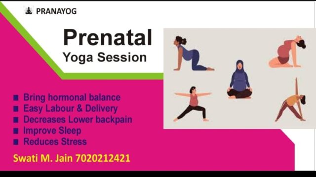 Pranayog Classes