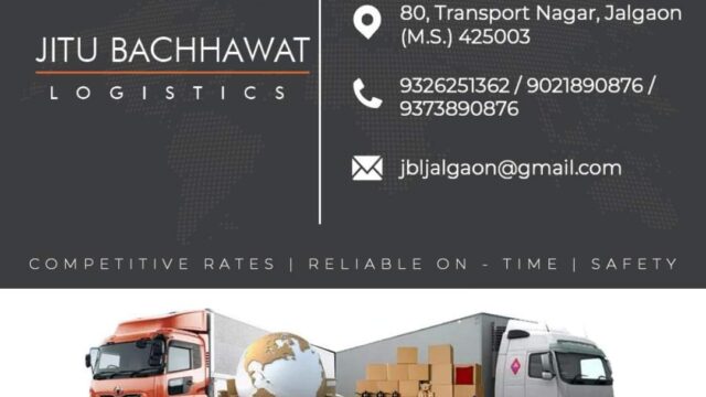 JITU BACHHAWAT LOGISTICS