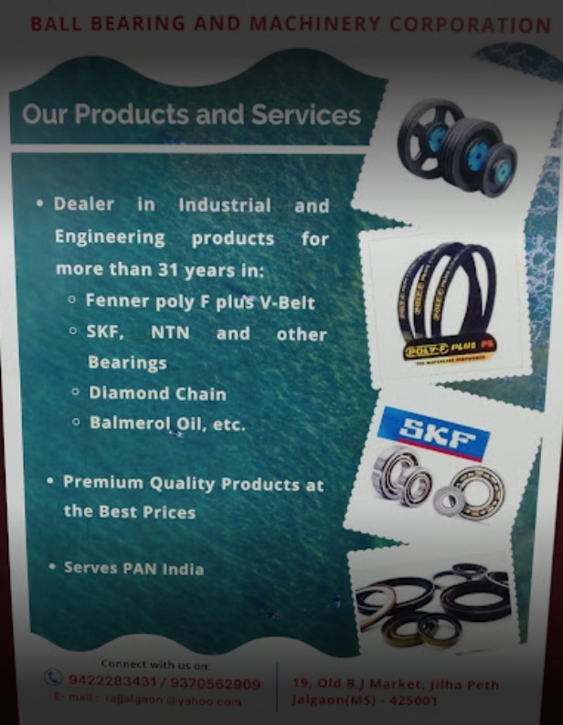 products-1