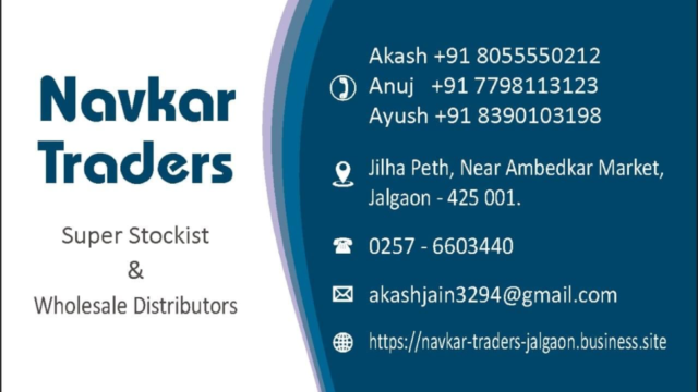 NAVKAR TRADERS