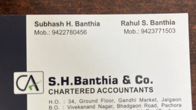 S H BANTHIA AND CO