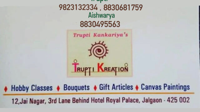 Trupti kreations