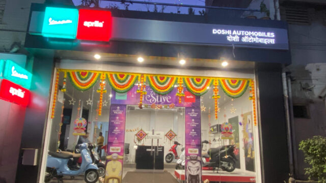 Doshi Automobiles