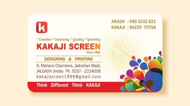 KAKAJI SCREEN & PRINTING